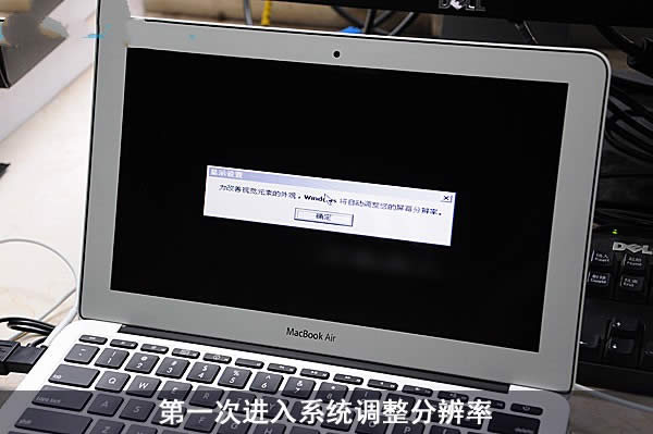 mac安裝xp雙系統