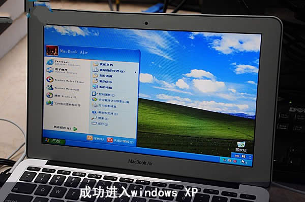 mac安裝xp雙系統