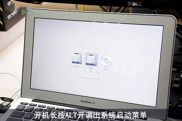 mac安裝xp雙系統