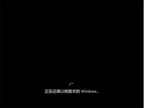 win10bwin7