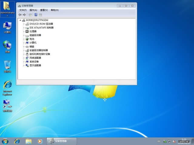 聯想一體機win7系統
