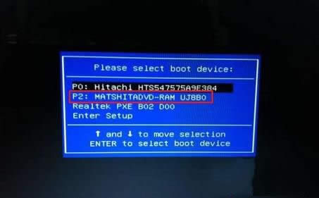 ĹPbwin7
