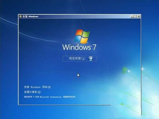 ĹPbwin7