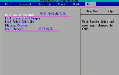 Pbwin7ϵy