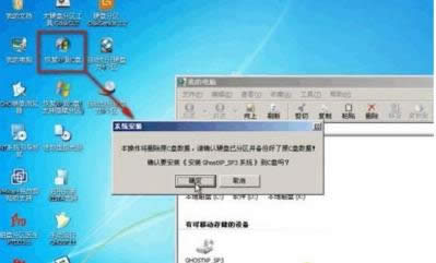 Pbwin7ϵy