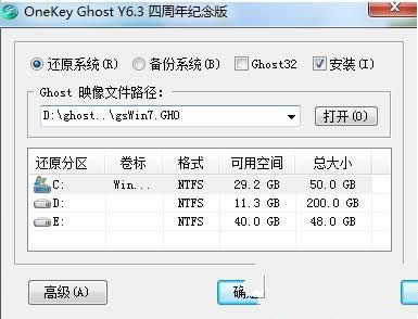 _҈@win7ϵyb