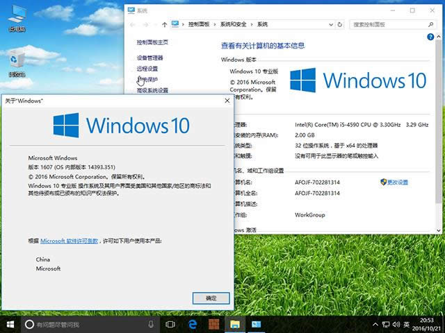 win1032bC