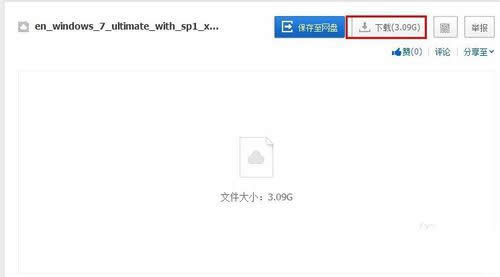 ƽwindows7ϵy