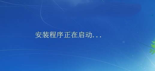 win7Ş漃b