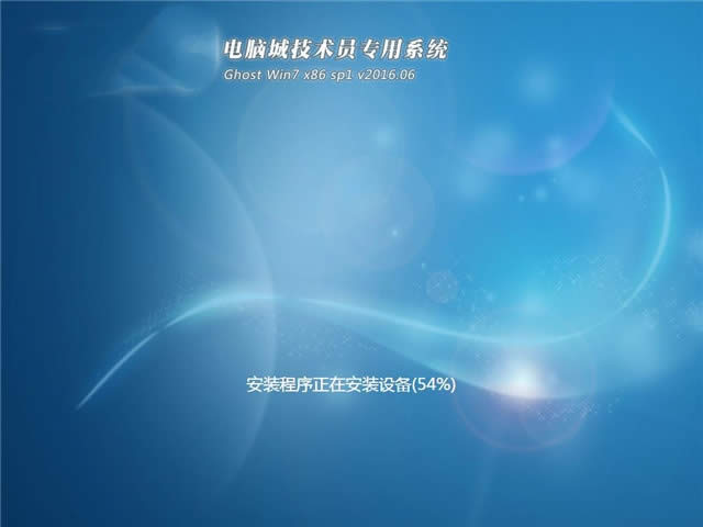 win732λϵyb