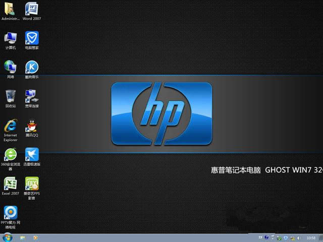 Ռwin732ϵy