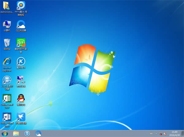 ľLGHOST WIN7ٷ
