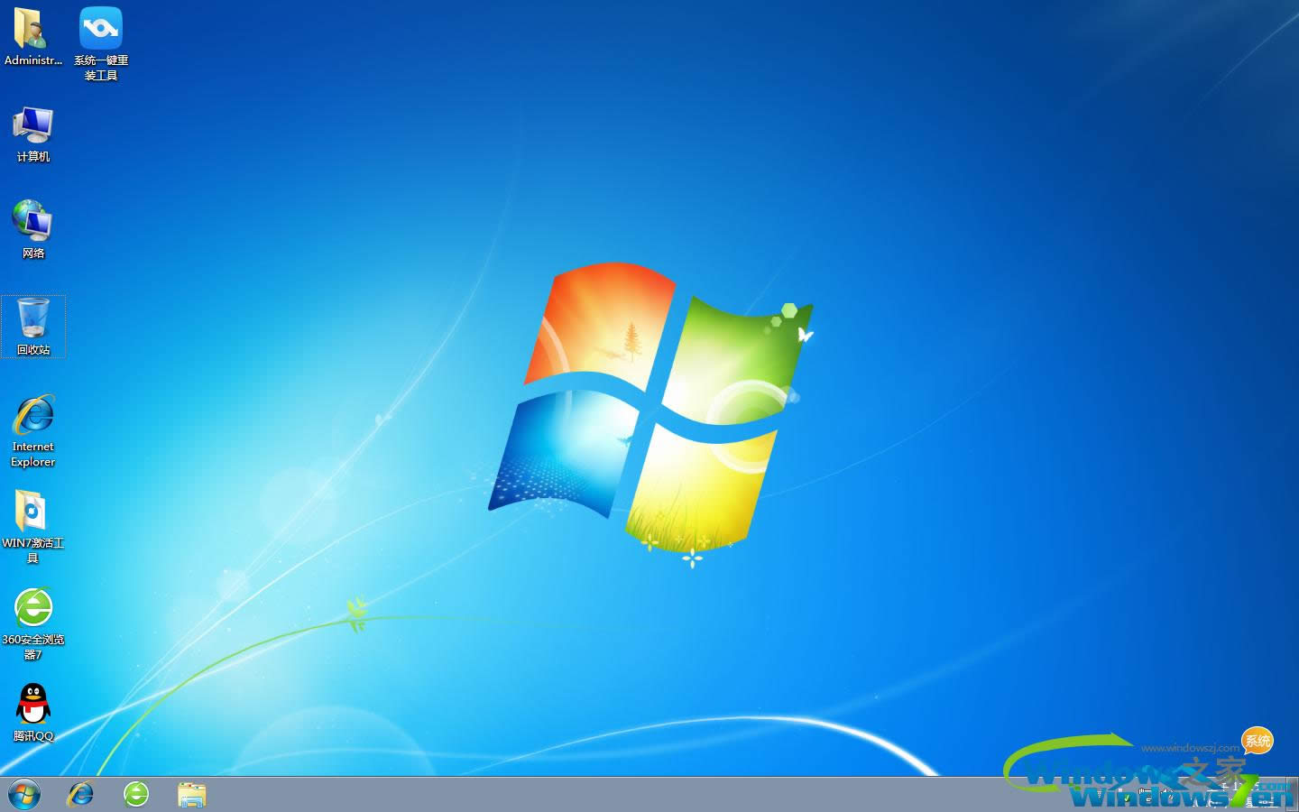 win7 64Ş漃