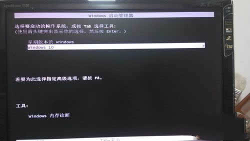 XPRbwin10