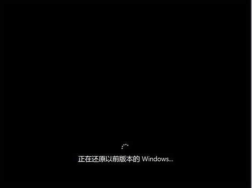 win10bwin8.1