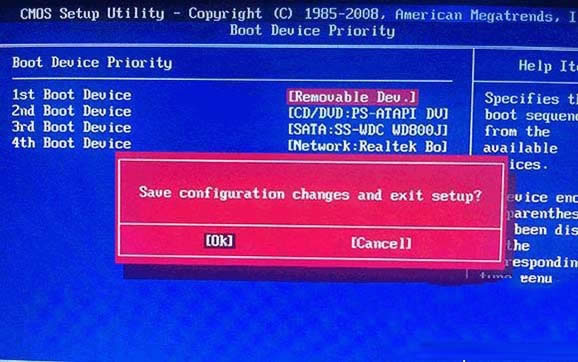 win10bϵywin8.1