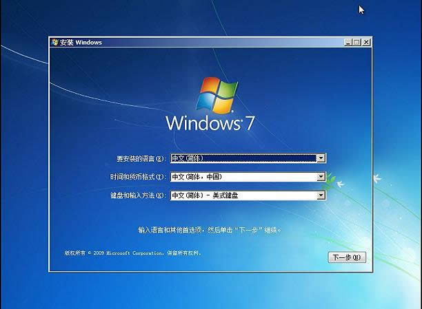 uPbwin7ϵy