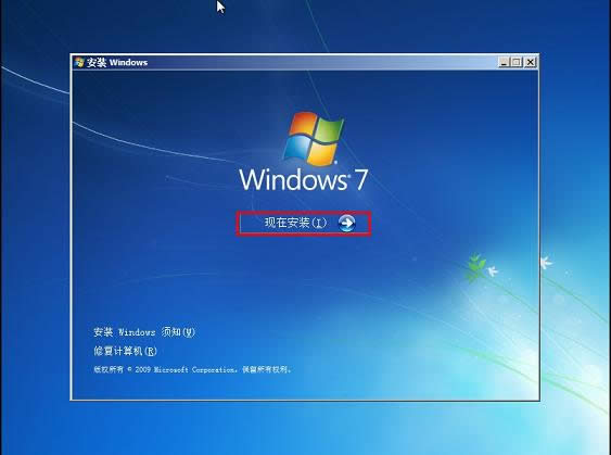 uPbwin7ϵy