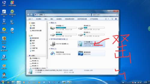Win7x64安裝步驟