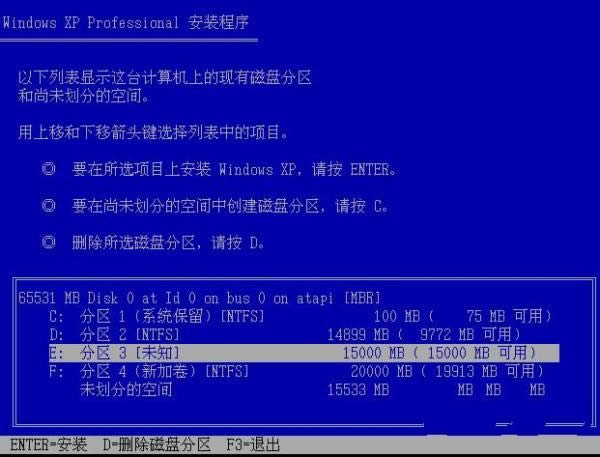win7°bxppϵy