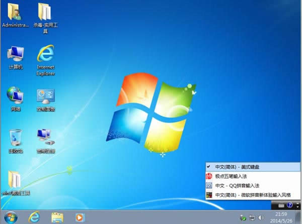 win732λlenovoϵy