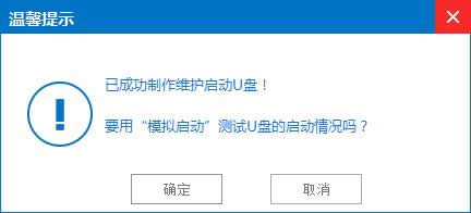 windowsӱP