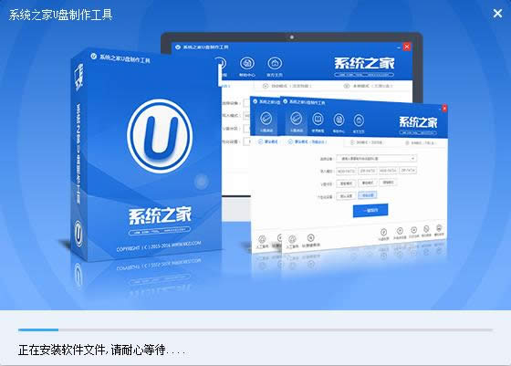 ԼuPpe