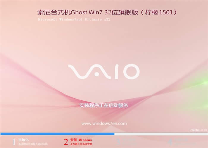 vaioPӛ32λϵy