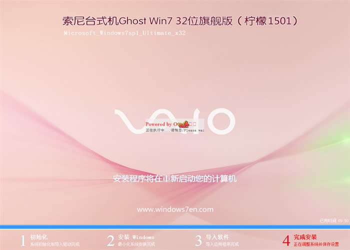 vaioPӛ32λϵy