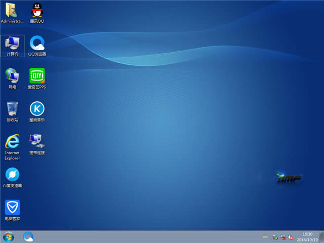 win7Iiso