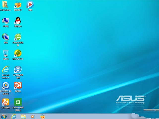 ATwindows732λϵy