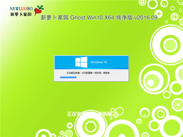 win10ϵy