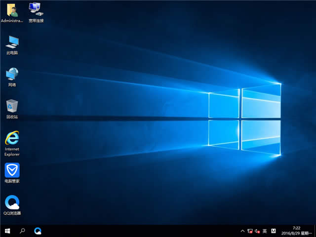 win10ϵy