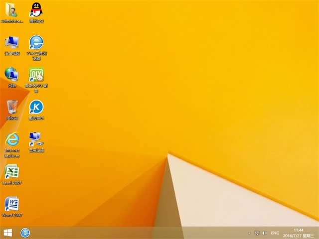 ȼgwin8