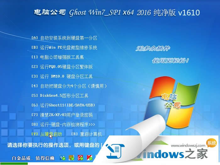 w764Iϵy
