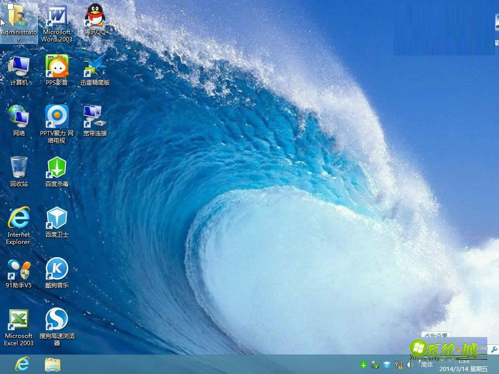 64λw7ϵy