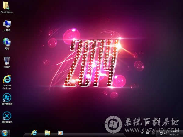 零度飄逸win7 64