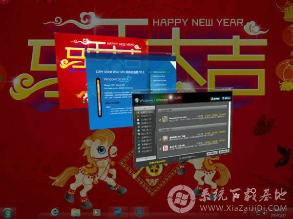 零度飄逸win7 64