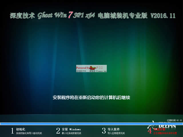 windows7sp1I