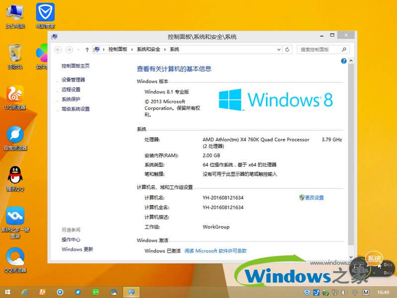 win864λb
