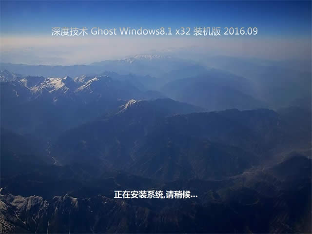 win 8