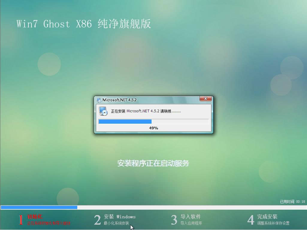 win7Ş64