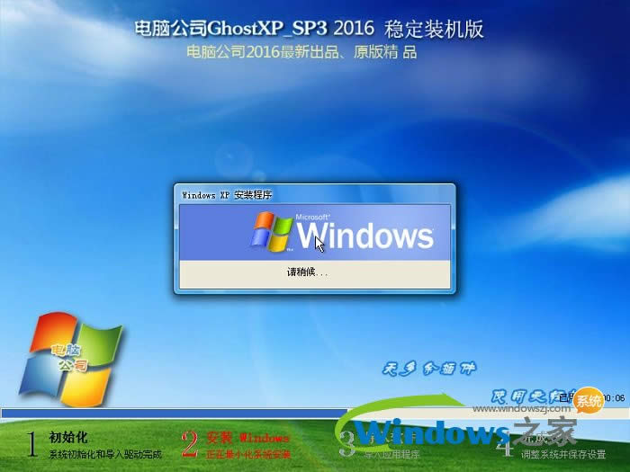 xpϵy64λ