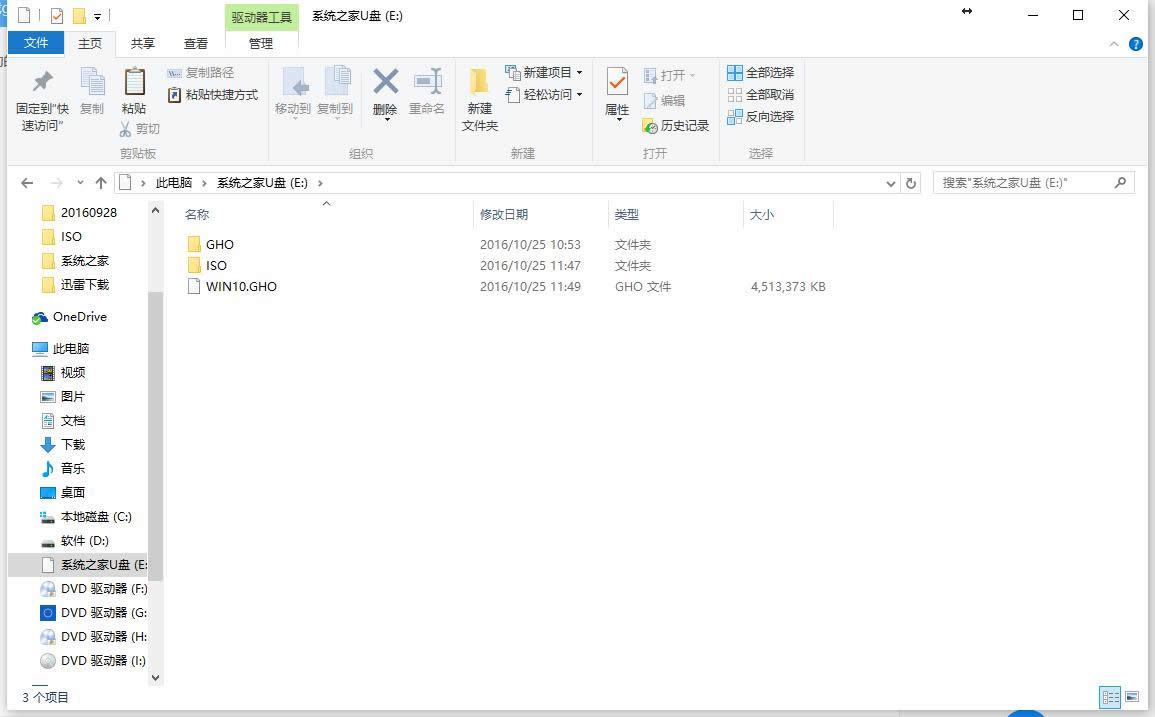 uP醢ӱP