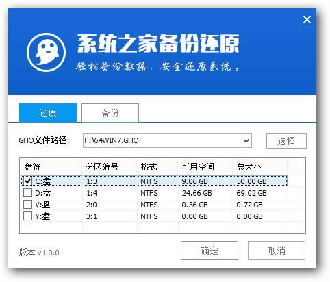 windowsӱP