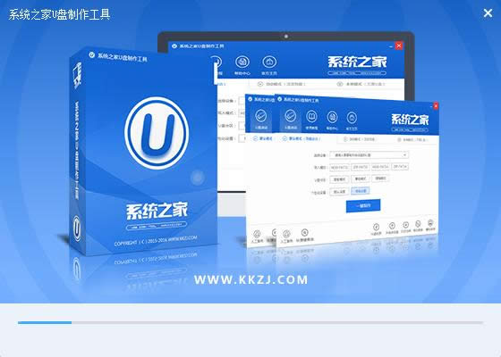 制作u盤啟動