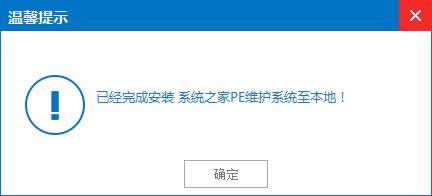ԼuPϵy