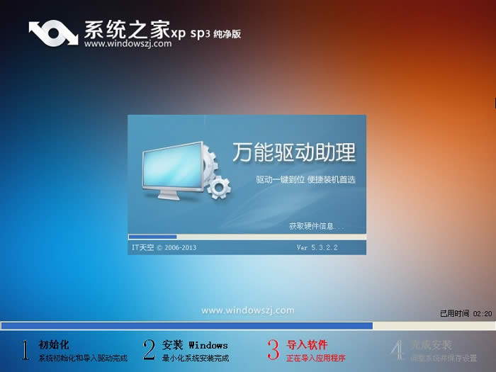 xpbuP