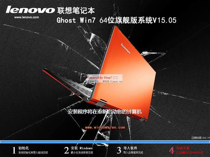 win7 64λ