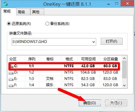 windows10bwindow7